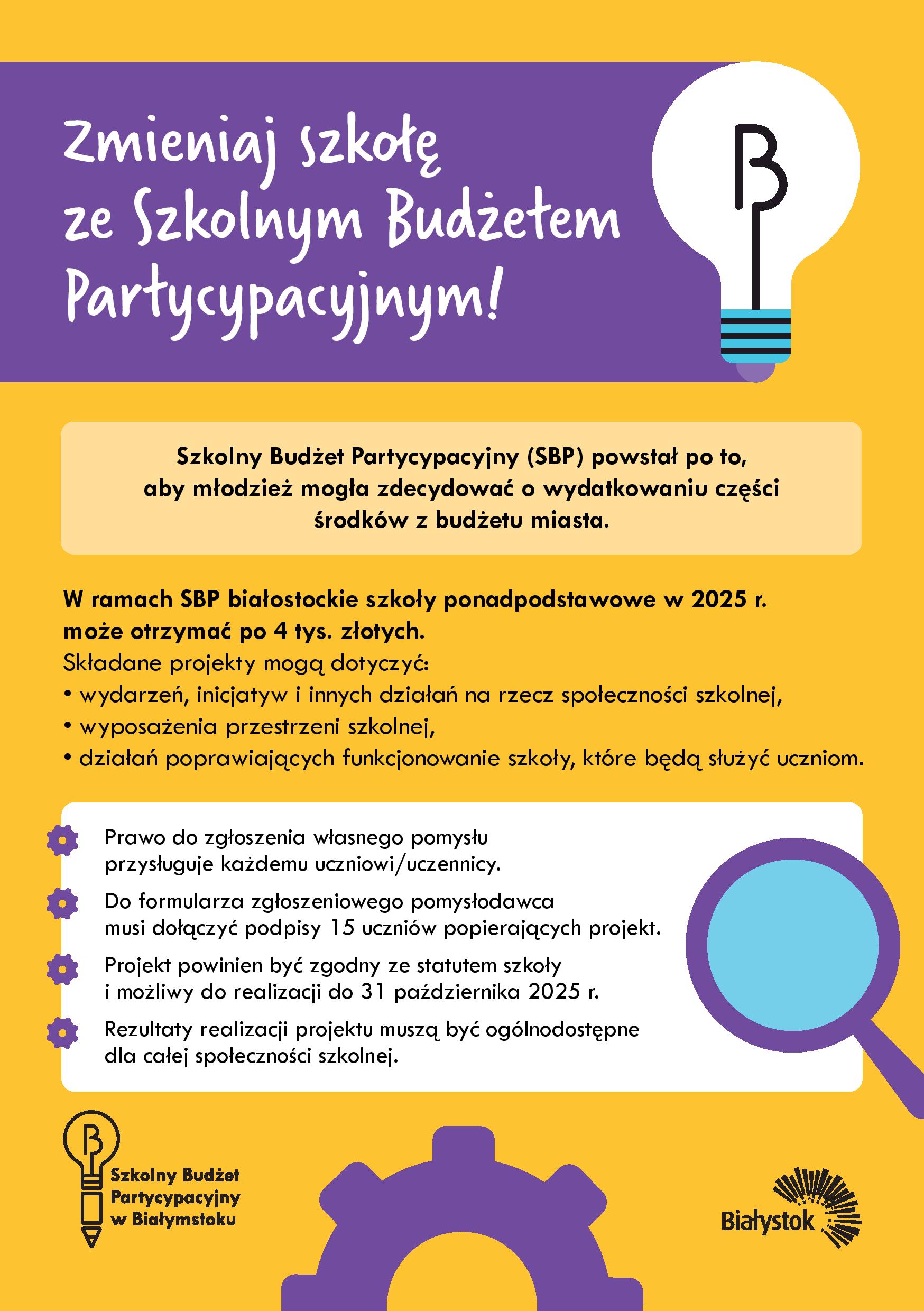 3 szkolny_budzet_partycypacyjny_a3_zglaszanie_projektow-page-001.jpg
